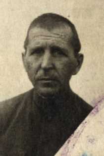 Клепиков Василий Антонович
