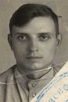 Климов Иван Николаевич