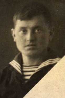 Кириченко Николай Степанович