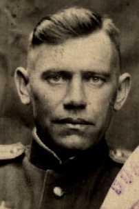 Розенцев Александр Михайлович