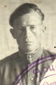 Клочков Иван Петрович