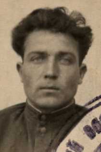 Комиссаров Иван Федорович