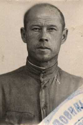 Кондратьев Иван Георгиевич