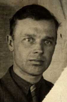 Козырев Иван Иосифович