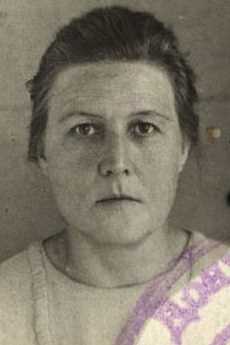 Козьминская Елена Ивановна