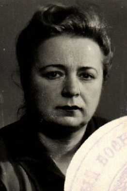 Койфман Паулина Ароновна