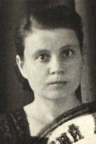 Коврова Антонина Ивановна
