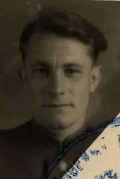 Чумаков Иван Иванович