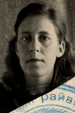 Янкина Вера Ивановна