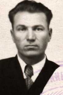 Сазонов Иван Павлович