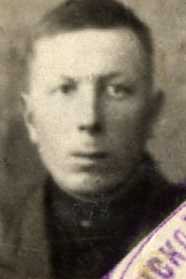 Сазонов Иван Владимирович