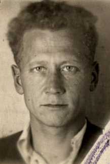Ренжин Владимир Иванович