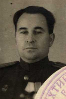 Роганов Иван Арсентьевич