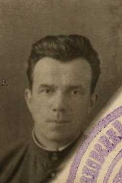 Коновалов Иван Александрович