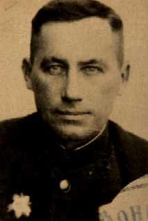 Коров Иван Федорович