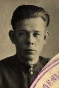 Копьев Олег Петрович