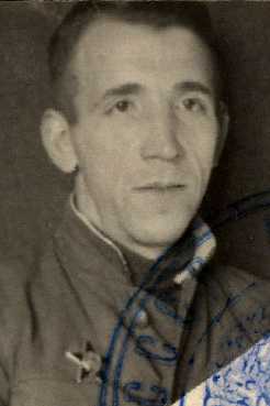 Королев Павел Зиновьевич