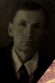 Циолковский Сергей Алексеевич