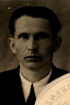 Черников Иван Гаврилович