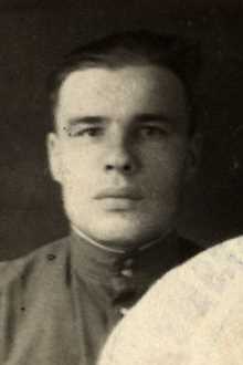 Комлев Аркадий Александрович