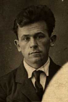 Куксов Николай Тимофеевич