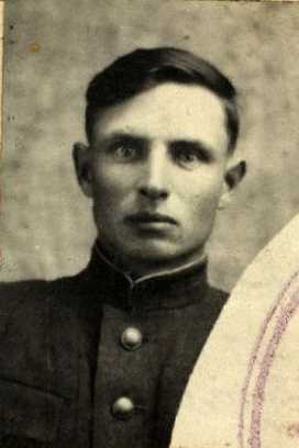 Леванчук|Левончук Дмитрий Васильевич