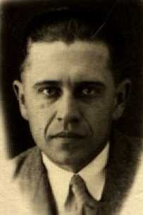 Лимбах Александр Викторович