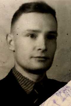 Левченко Григорий Иосифович