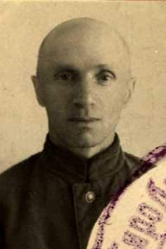 Линдин Рума Абрамович