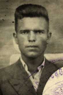 Лобачев Сергей Иванович