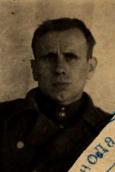 Мартыненков Михаил Алексеевич