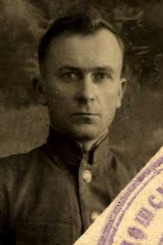 Лизогуб Сергей Степанович