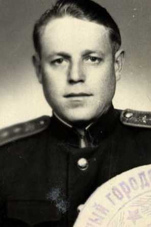Минин Иван Иванович