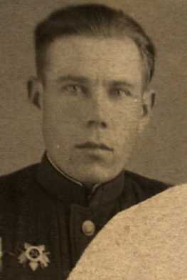 Веремеенко|Виримеенко Николай Иванович