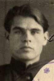 Васянин Николай Яковлевич