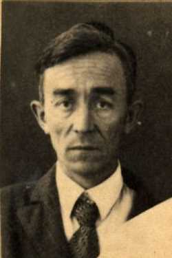 Стамейкин Иван Григорьевич
