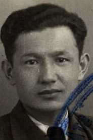 Абишев Султан Абишевич