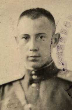 Иванов Сергей Владимирович