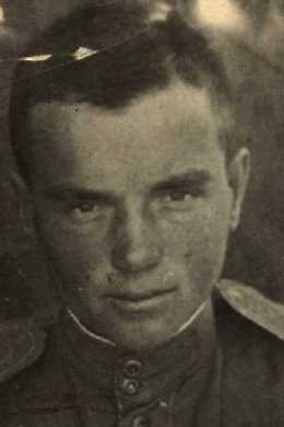 Блецко Константин Федорович
