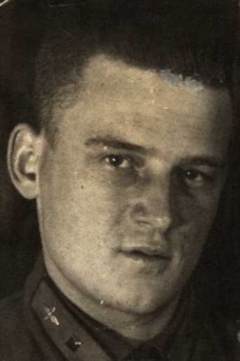 Гольцев Николай Павлович