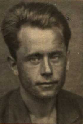 Аученков Александр Петрович