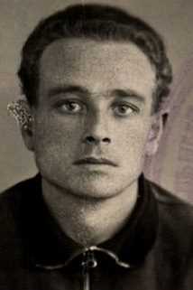 Агульник Марк Абрамович