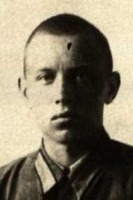 Голубьев|Голубев Анатолий Александрович