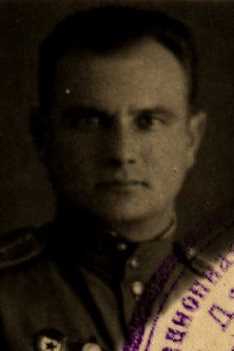 Овсянников Иван Ильич