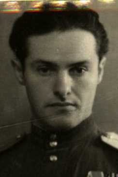 Фомин Илья Владимирович