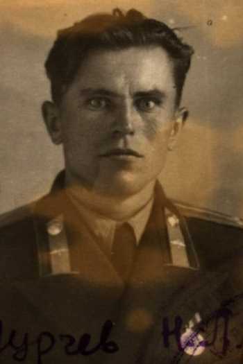 Турчев Николай Леонтьевич