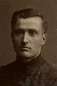 Амирян Гарегин Аглоевич