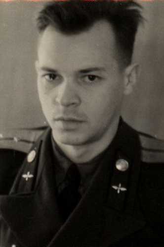 Комаров Павел Иванович