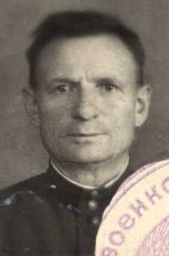 Акиньшин Иван Никитович
