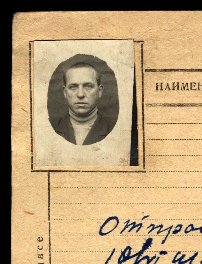Корнуков|Карнуков Тихан|Тихон Тимофеевич
